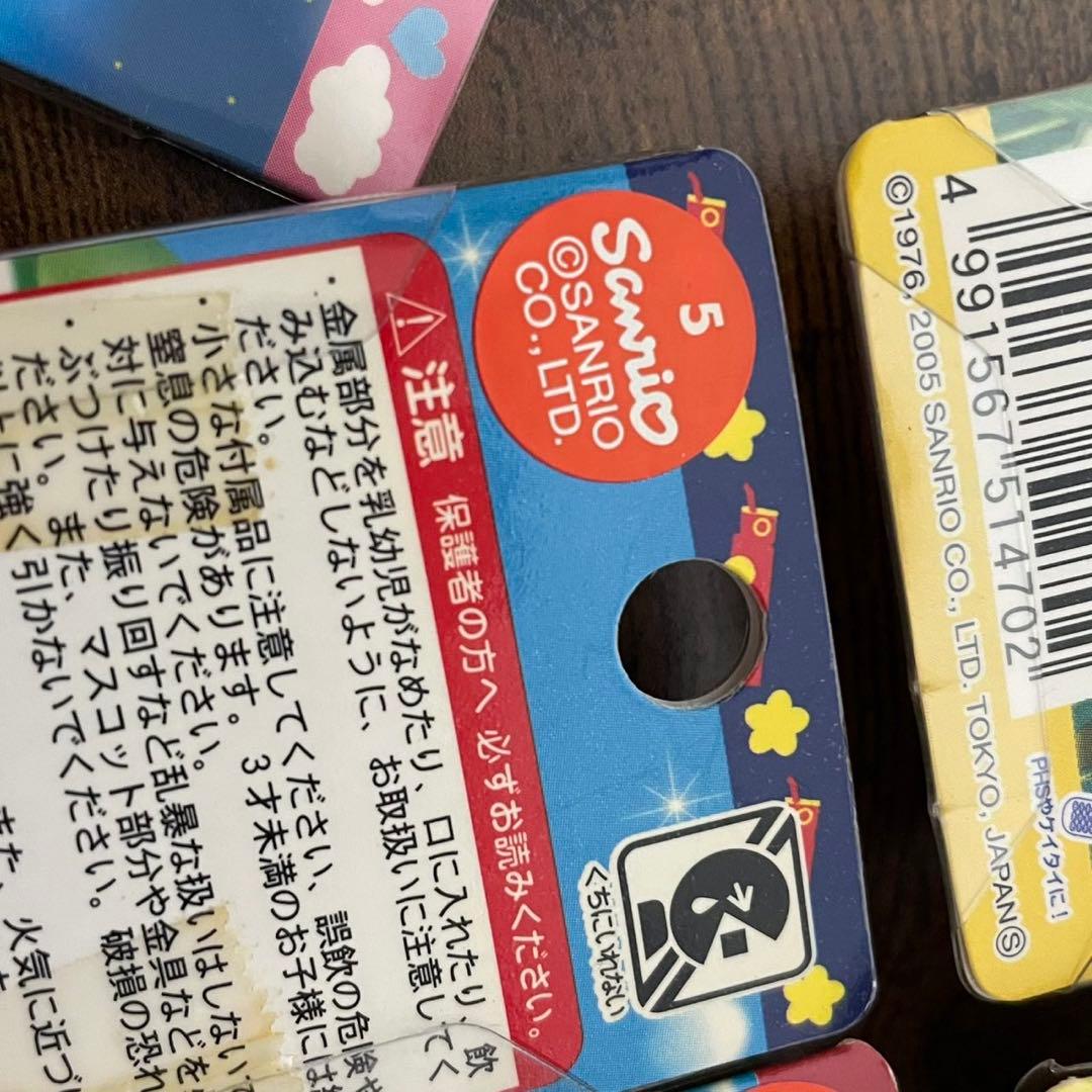 ★ご当地キティ★ハローキティ ストラップ 根付け おまとめ