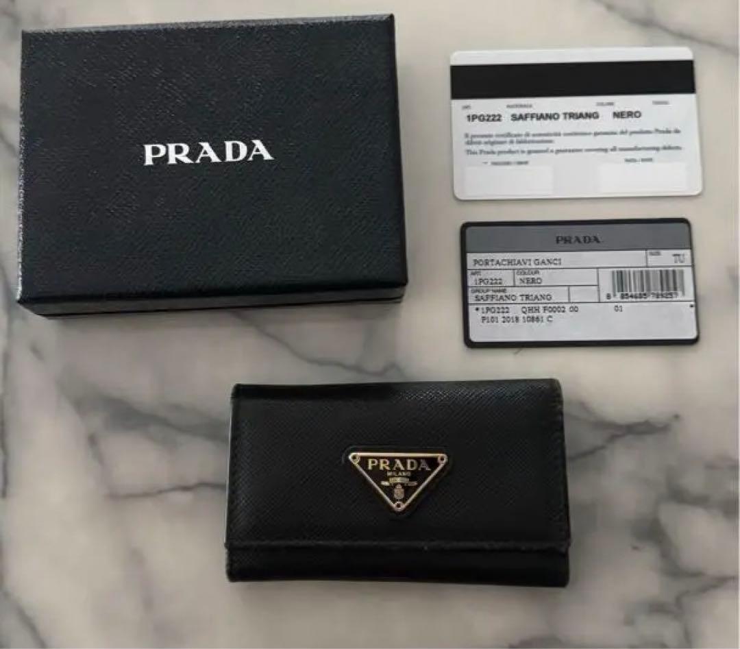 【値引き】PRADA ブラック　サフィアーノ　6連キーケース　三角プレート