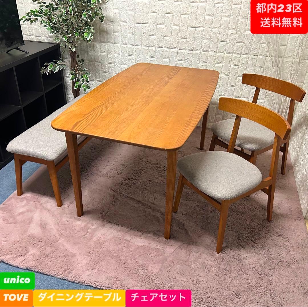 ぽんた※