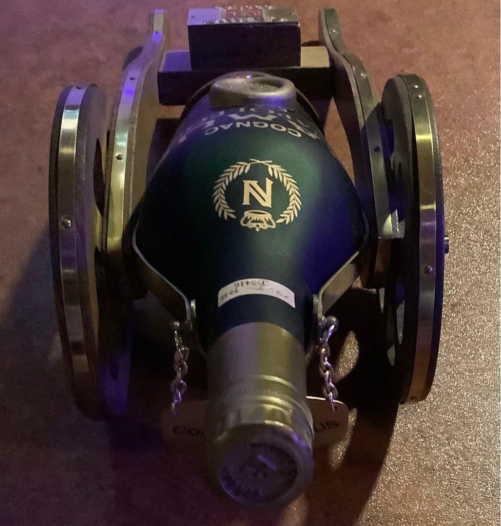 CAMUS NAPOLEON キャノン型ボトル 700ml