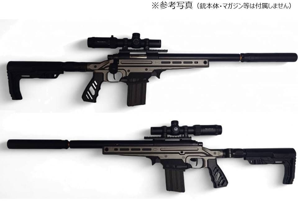 東京マルイ VSR ONE用 M4マガジンアダプターVer.2