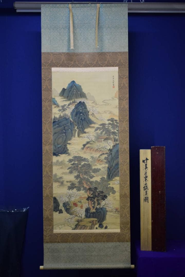 真作/中林竹渓/春景山水人物図/村田香谷の桐極二重箱付/布袋屋掛軸HF-831