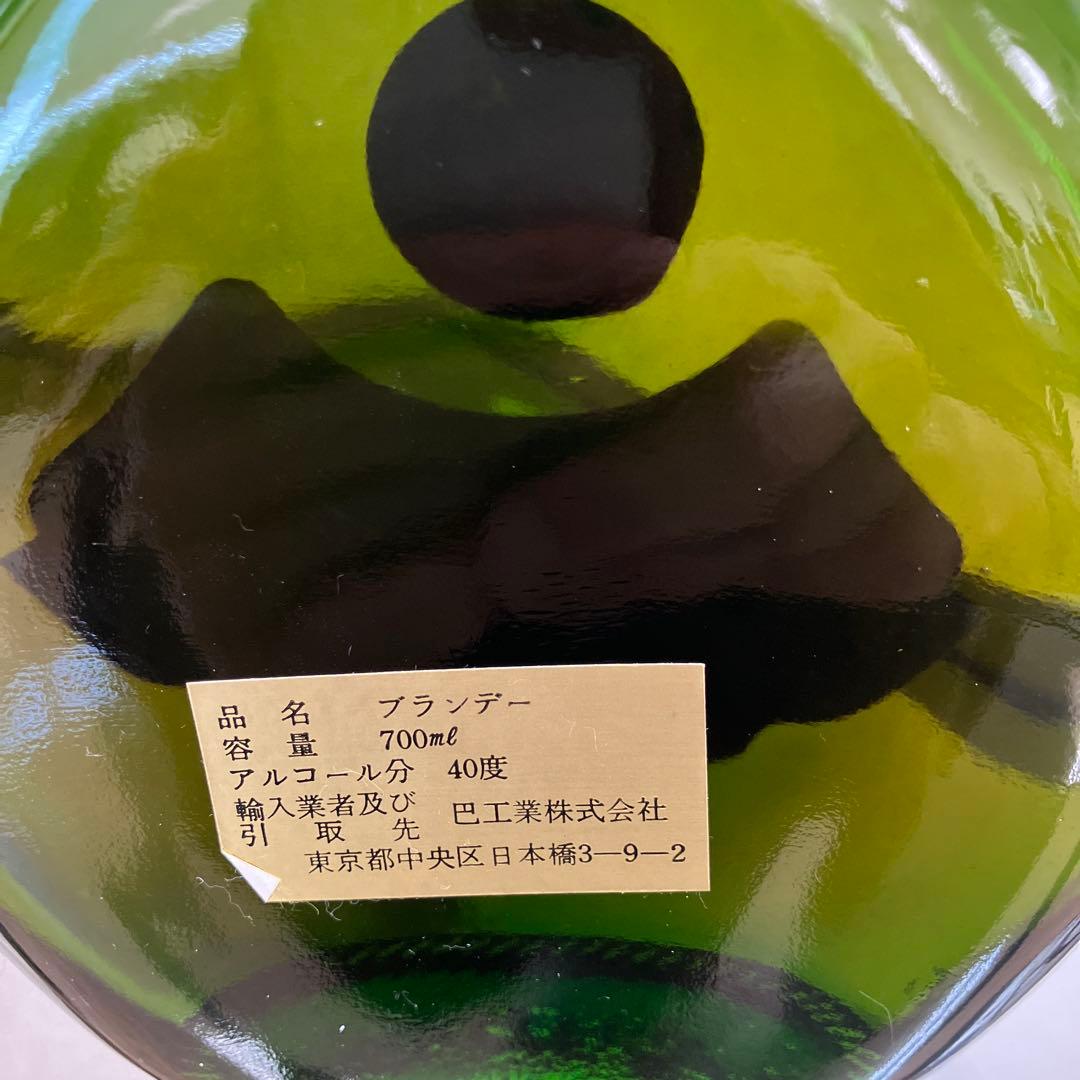 古酒　4本セット&YSL香水　ブランデー　コニャック　VSOP プティプリンス他