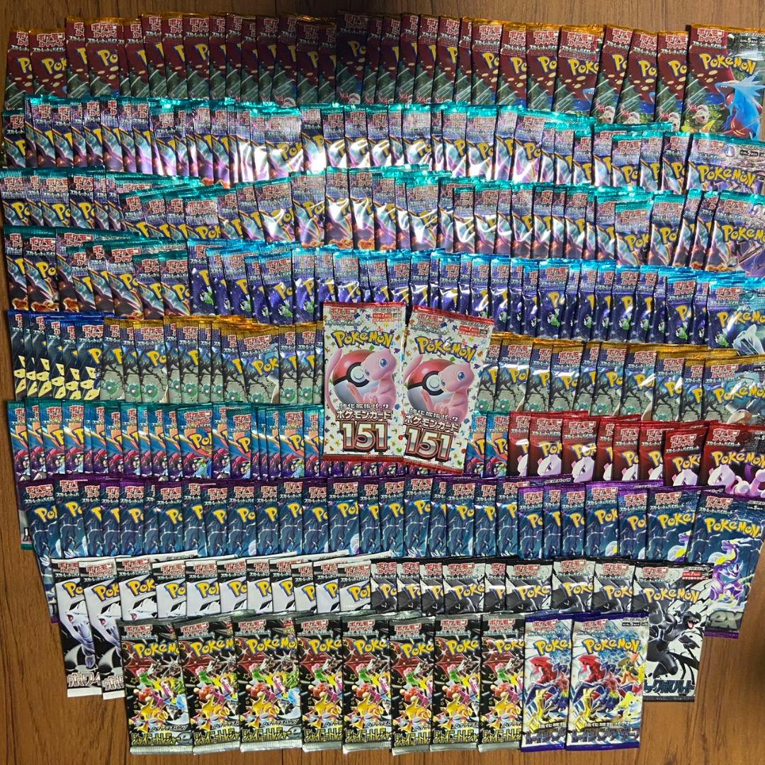 【即購入OK】ポケカ サーチ済み278パック まとめ売り 151 他