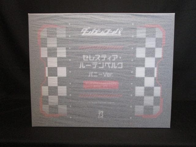 ダンガンロンパ セレスティア ルーデンベルク バニーVer. フリーイング 新品