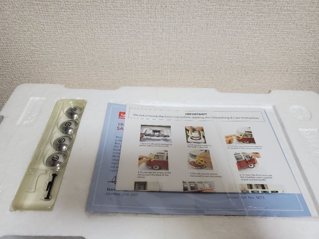 サンスター 1/12 1962 フォルクスワーゲン サンババス レッド