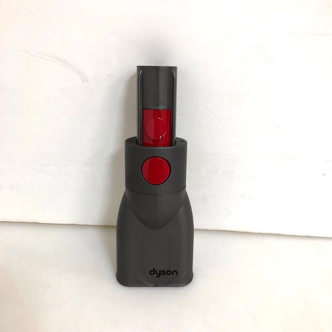 Dyson ダイソン　スティッククリーナー　SV33 FFPL