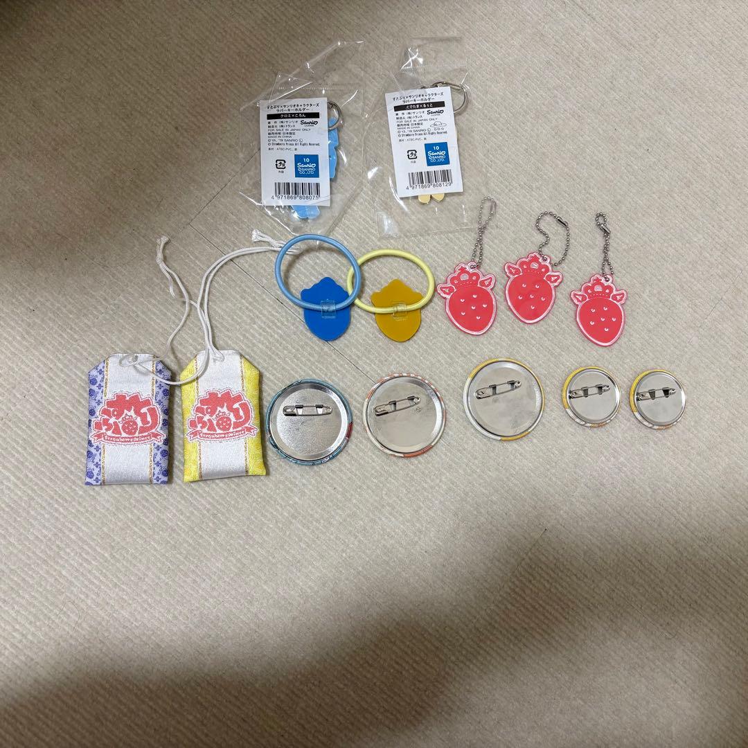 すとぷりグッズ　まとめ売り