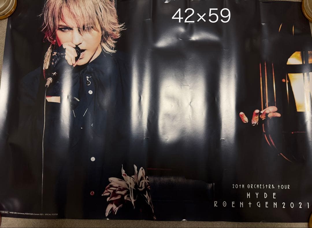 VAMPS HYDE ポスター　まとめ売り　非売品