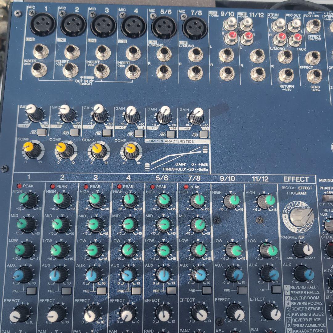 お値下げ12/23 MG124cx YAMAHA　ハードケース付き