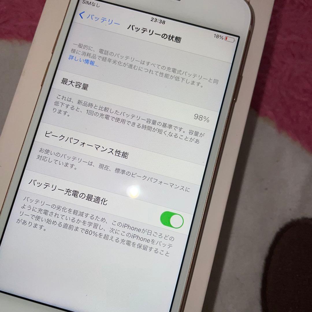 iPhone8 本体