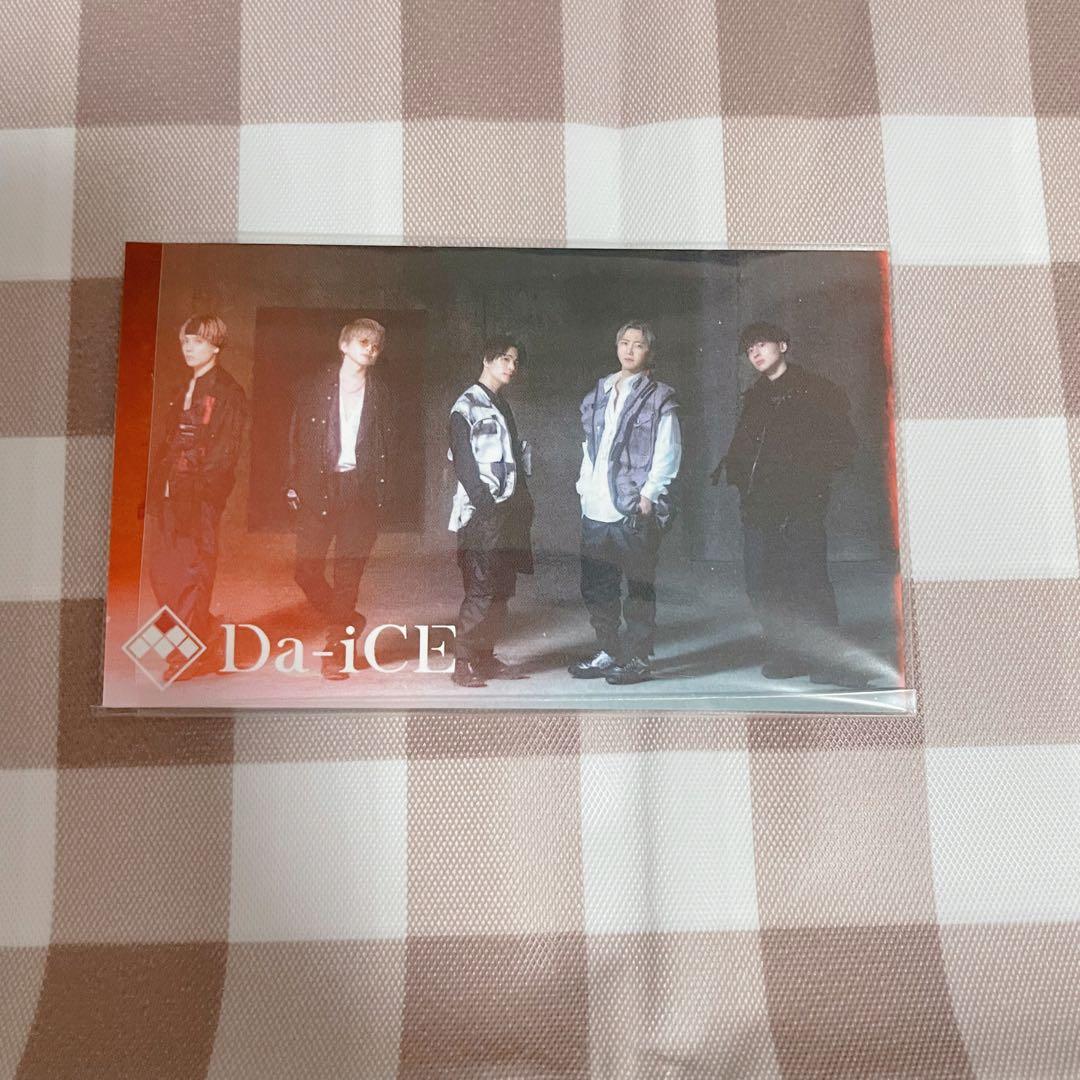 Da-iCE アーティストカード Kartell