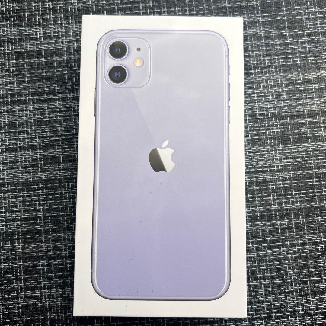 Apple iPhone 11 パープル 本体と付属品