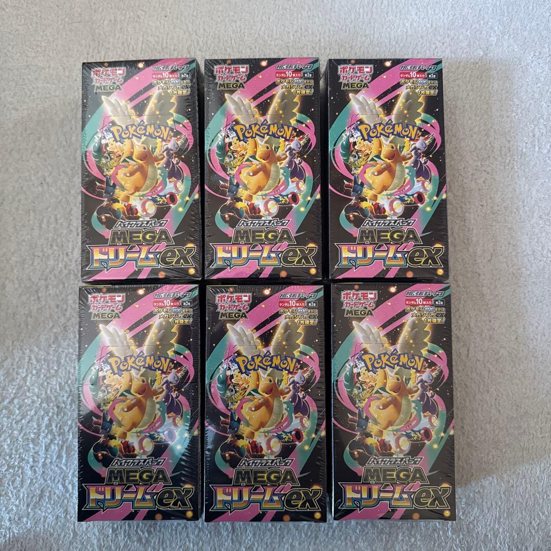 最安値！ポケモンカード　MEGAドリームex シュリンク付き6BOX新品未開封