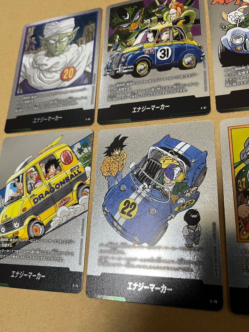 ドラゴンボール フュージョンワールド マンガブースター エナジーマーカー