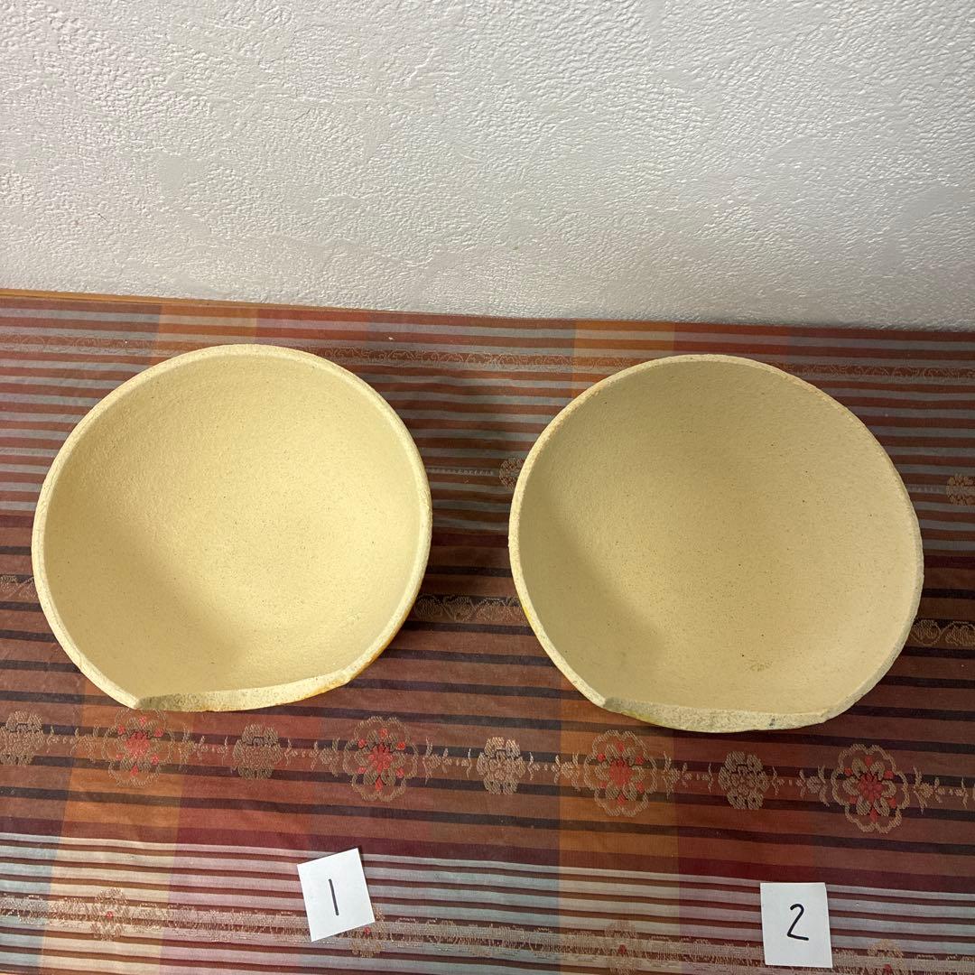 。さま　専用