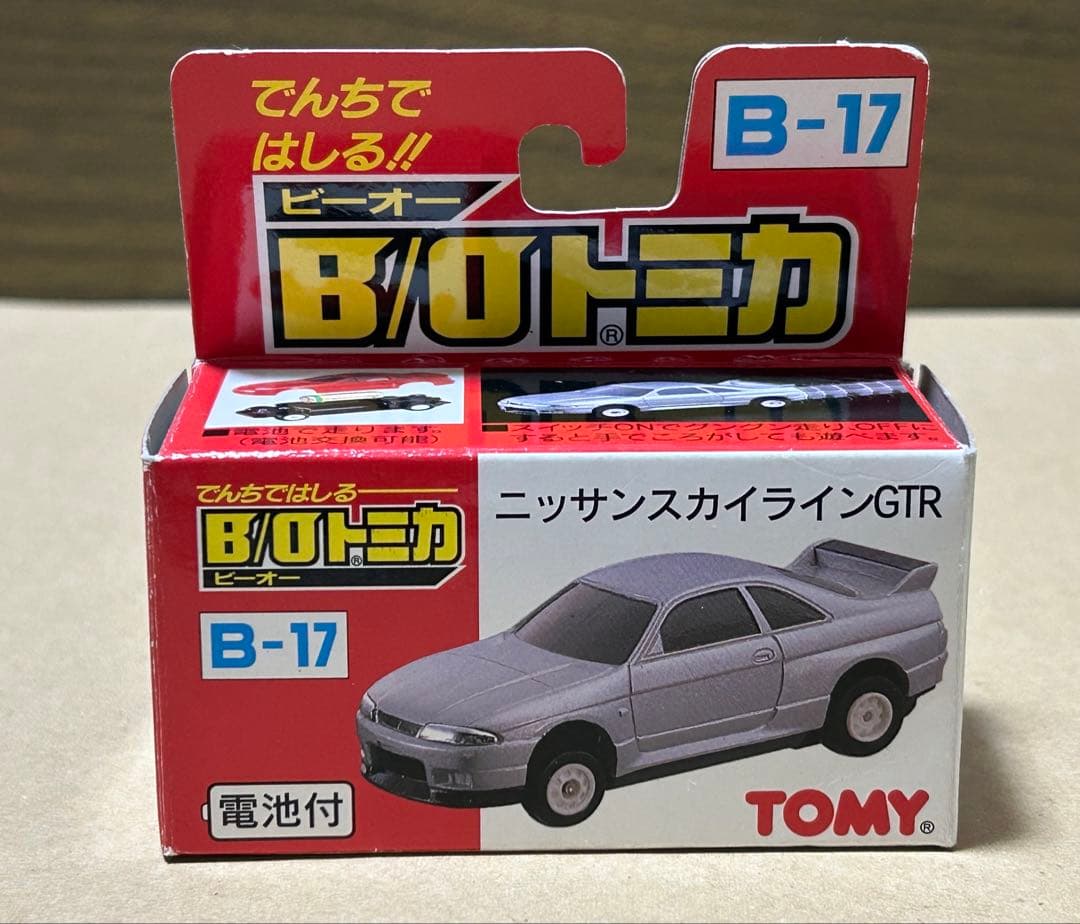 B/Oトミカ ニッサン スカイラインGTR
