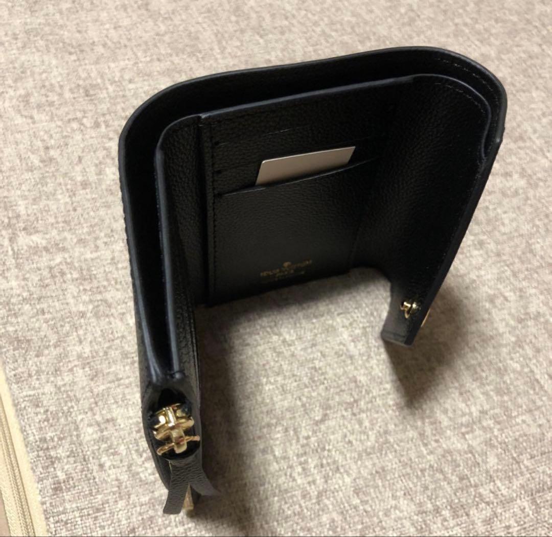 KOTです