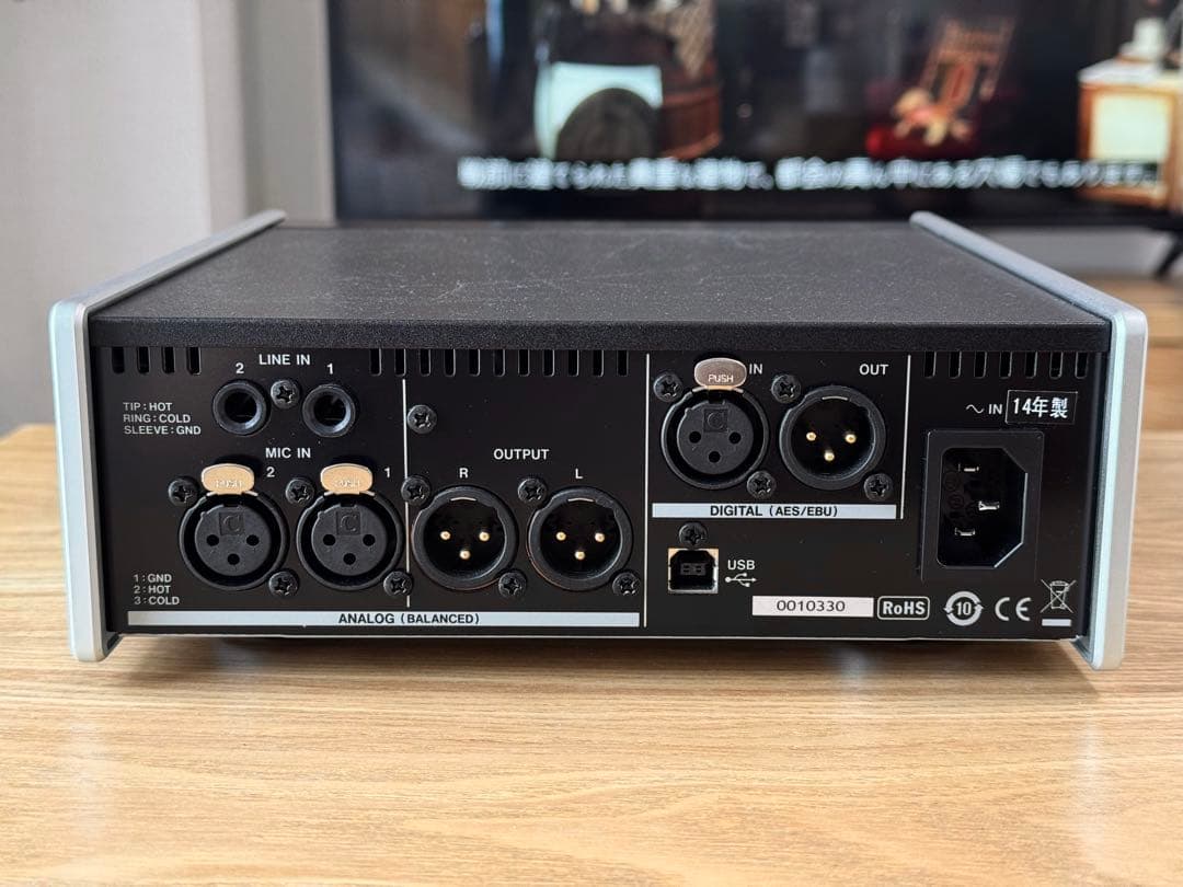 TASCAM UH-7000 USBオーディオインターフェイス