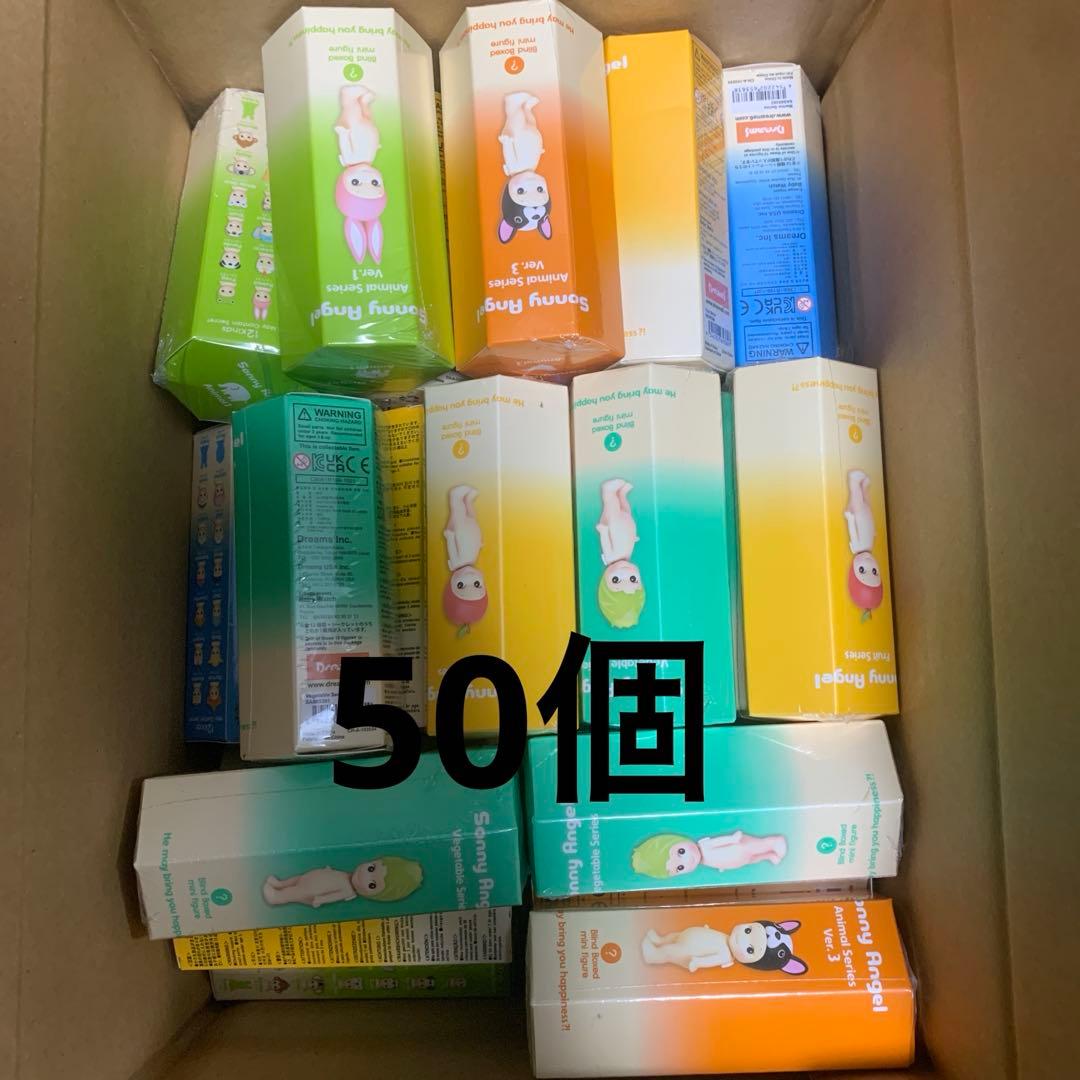Sonny Angel ソニーエンジェル各種 50個