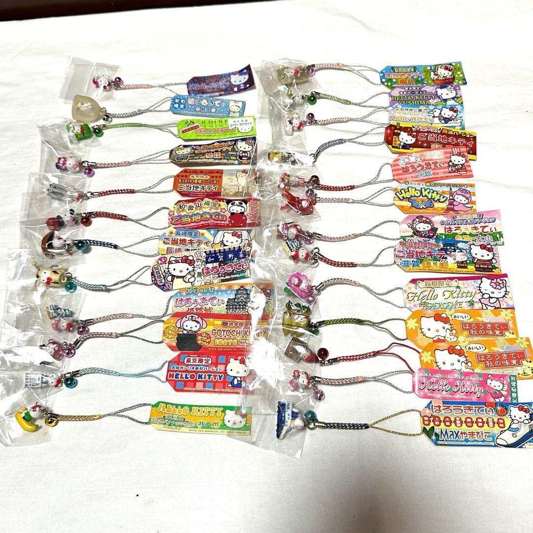 レア　サンリオ　ハローキティ　ご当地キティ　ストラップ　根付　297個まとめ売り