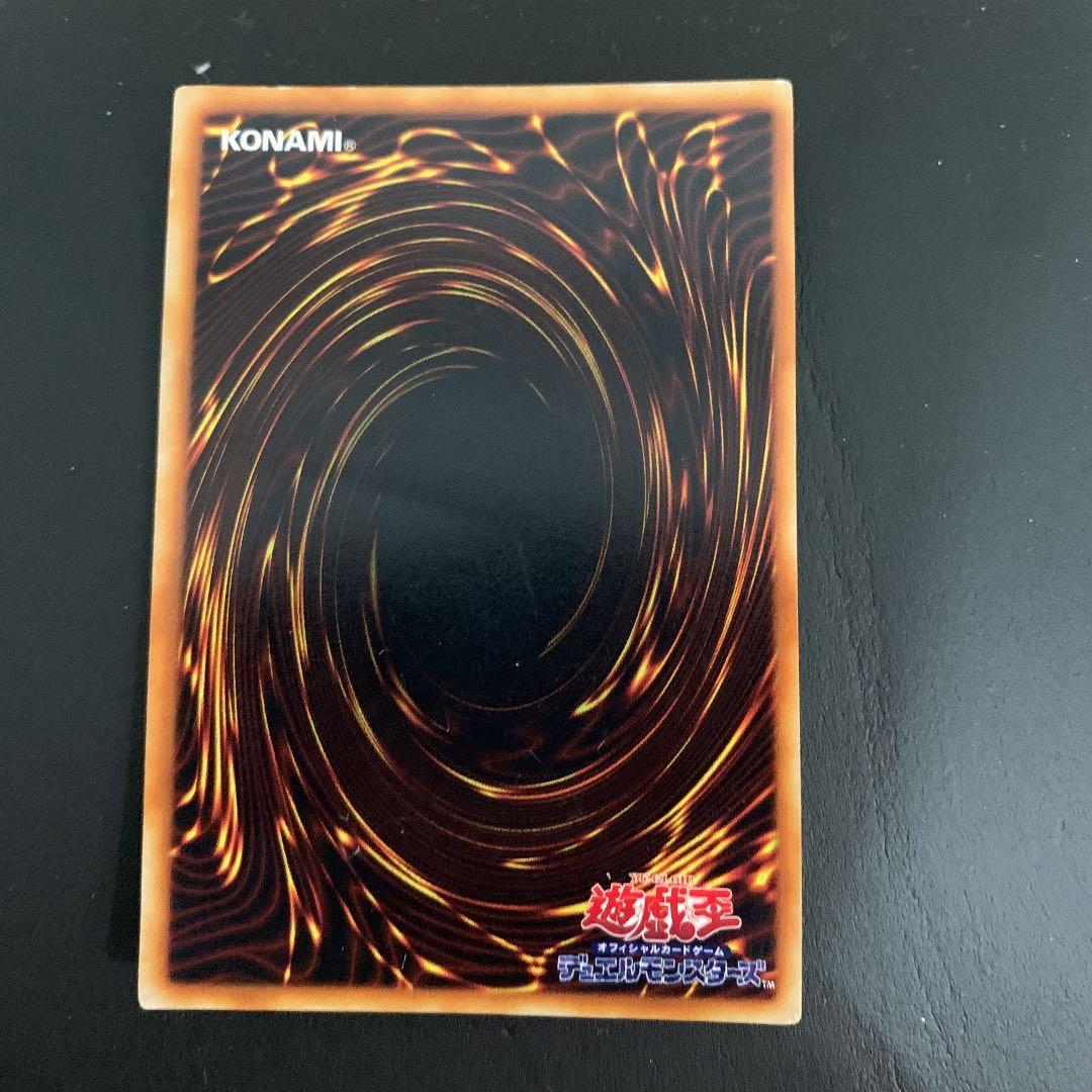 遊戯王 融合 激レア珍しいエラーカード‼︎ チャンス‼︎融合解除も追加‼︎