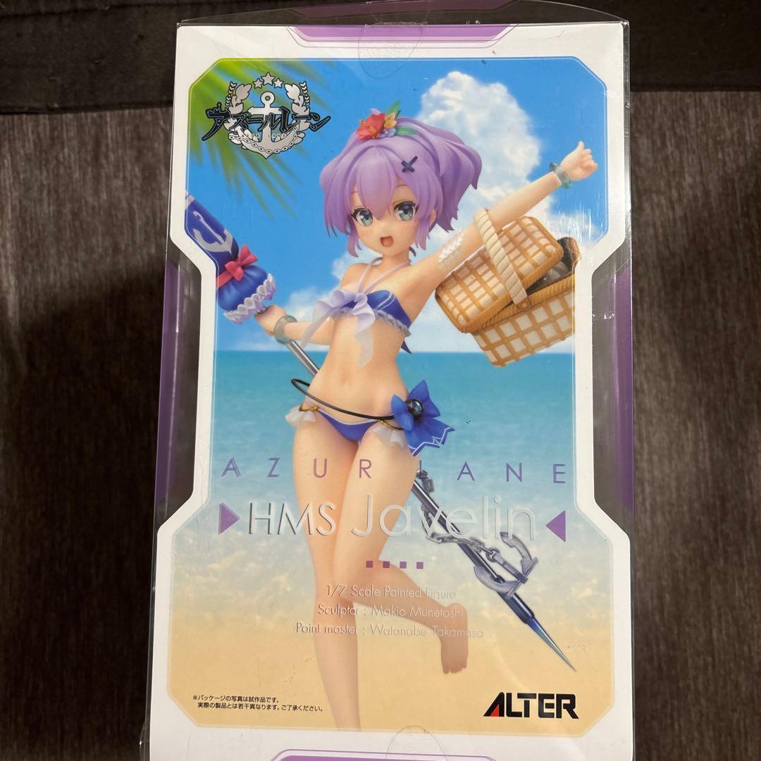 タツキ