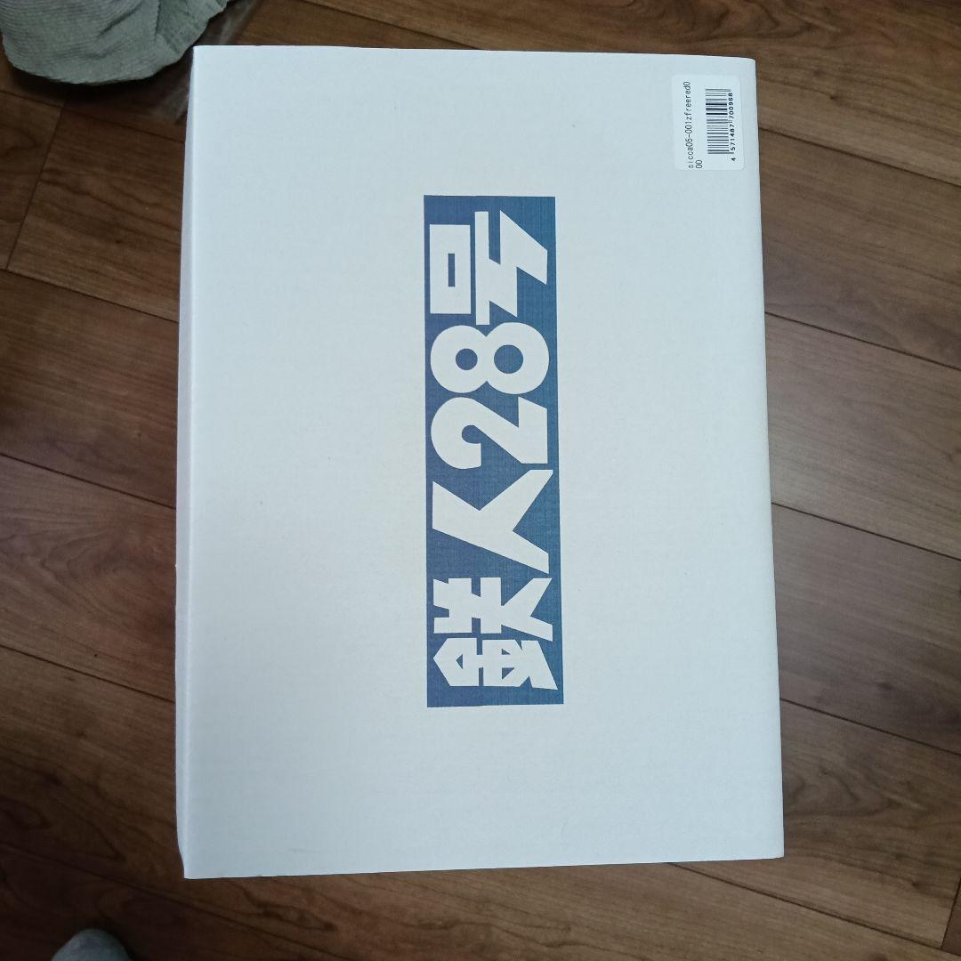 atmos Tetsujin 28号 ソフトビニール