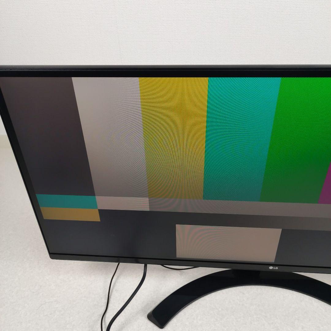 【美品】LG 34型ウルトラワイドモニター 34UM59-P 在宅/ゲームに