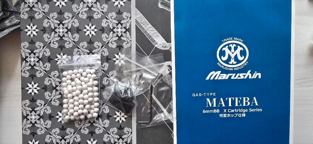 マルシン マテバ MATEBA 5インチ HW