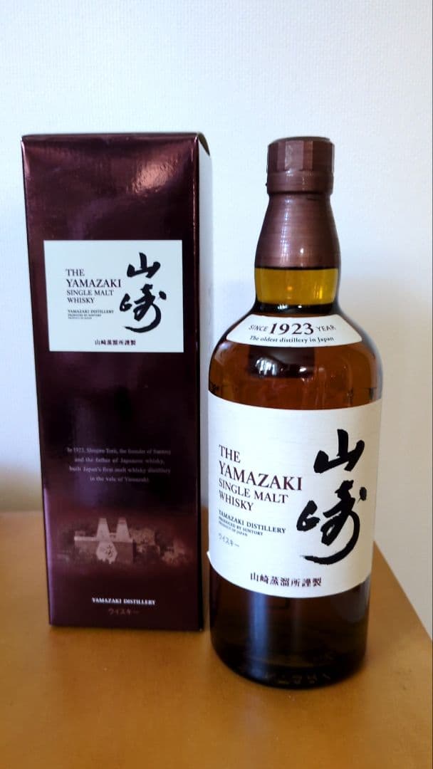 サントリー　山崎　NV【新品、未開封、箱付き】