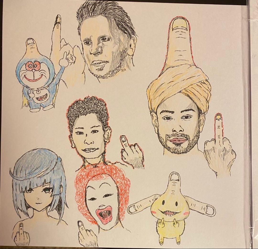 中指を立てるインド人と、可愛い生命体が中指立ててる絵+a