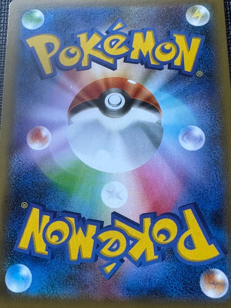 ポケカ