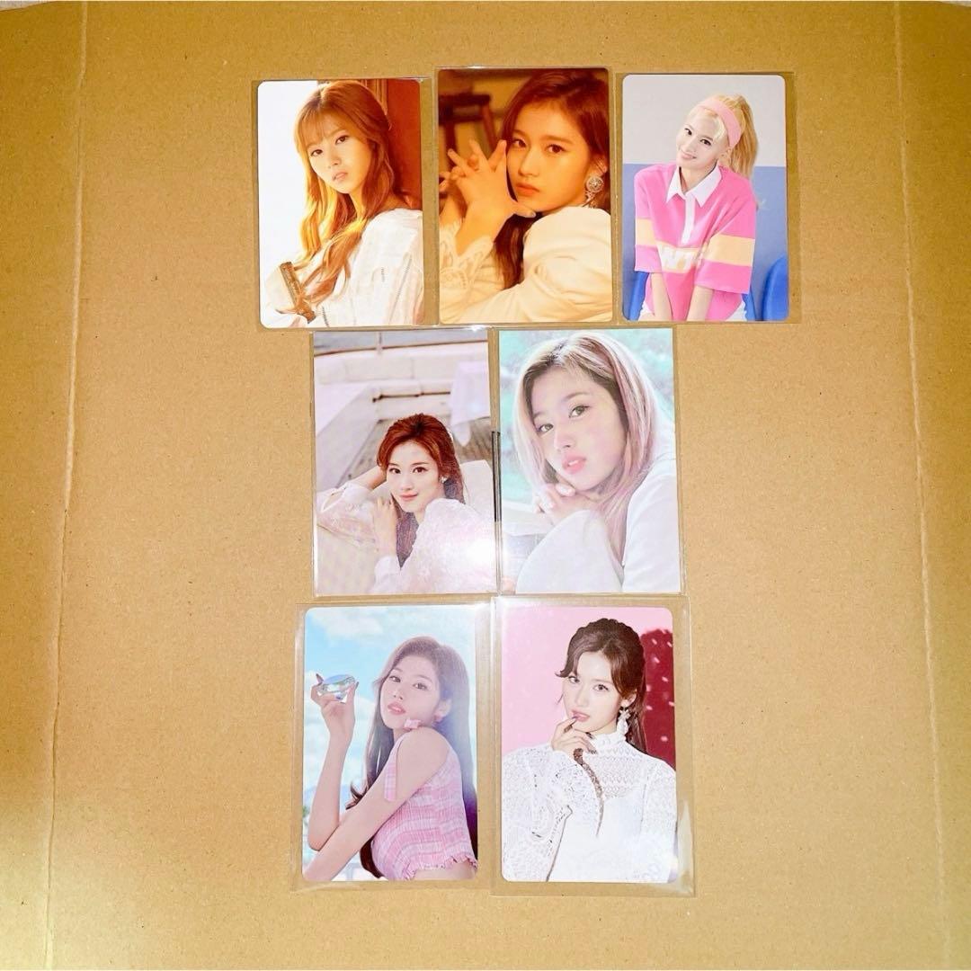 TWICE シーグリ