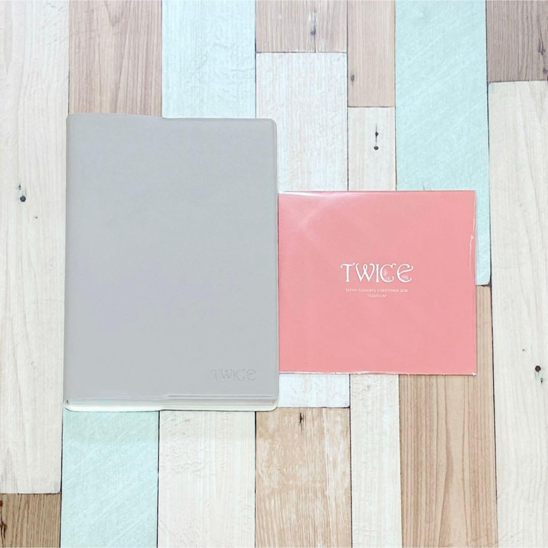 TWICE シーグリ