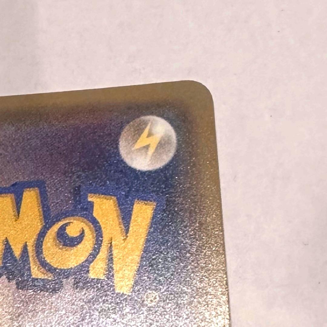 ブラッキーGX ポケモンカード 200HP