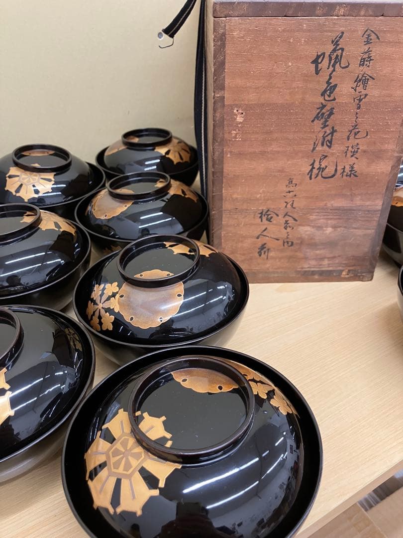 お椀10客