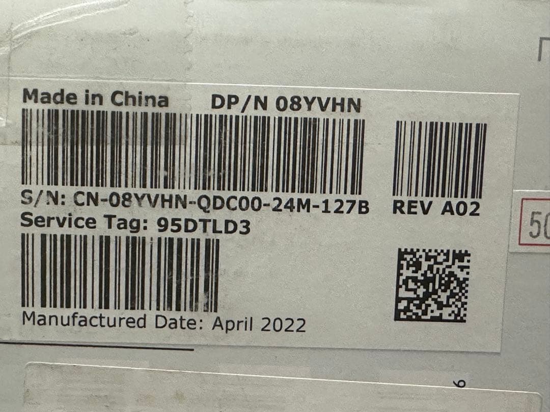 美品 Dell 4K S2722QC 27インチ モニター