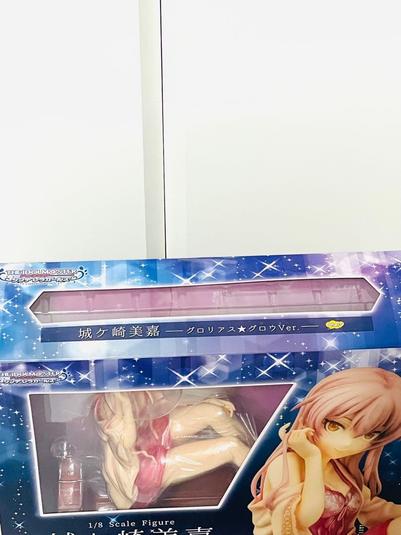 【未開封】城ヶ崎美嘉 グロリアス★グロウVer. フィギュア アイドルマスター