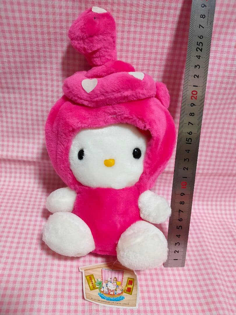 ハローキティ 干支 ぬいぐるみ 11体セット 20cm