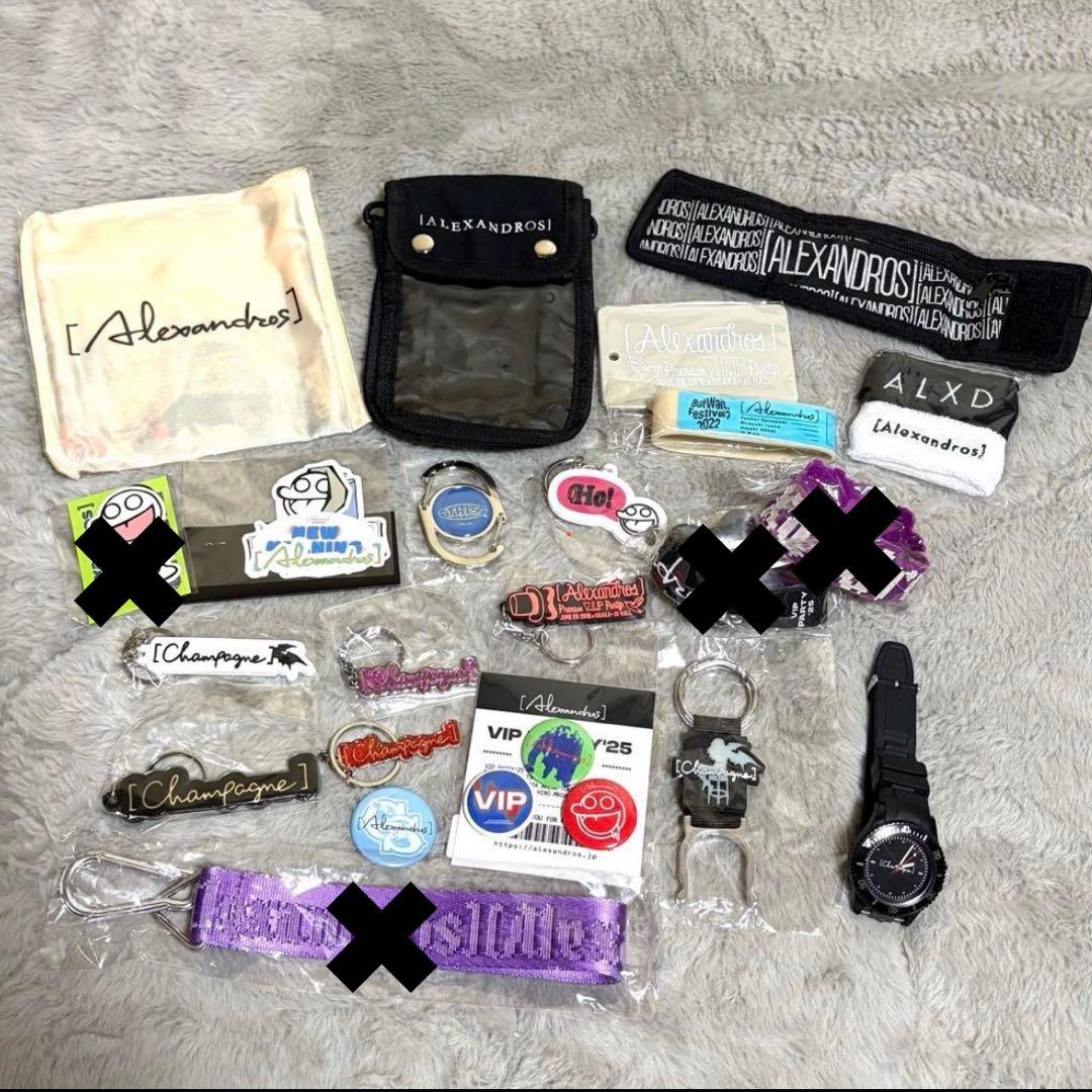 【ALXD】グッズ