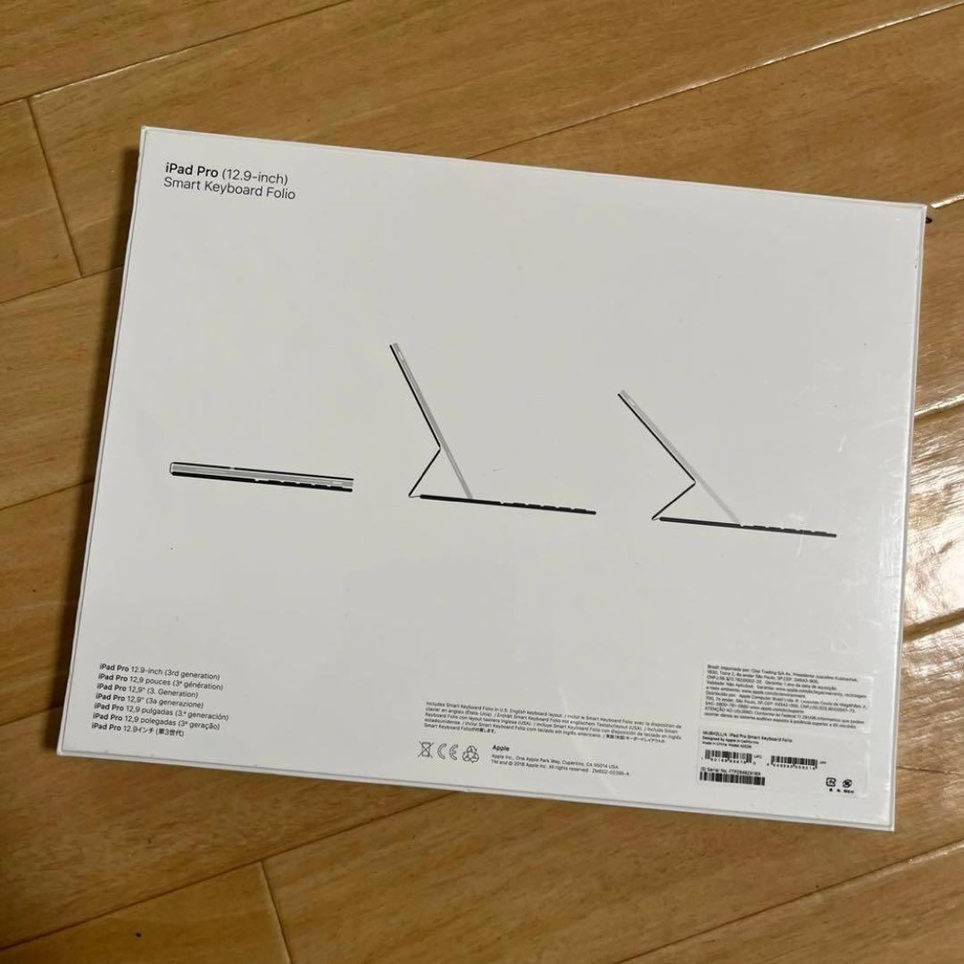新品未使用　iPadPro SmartKeyboard Folio 12.9 英