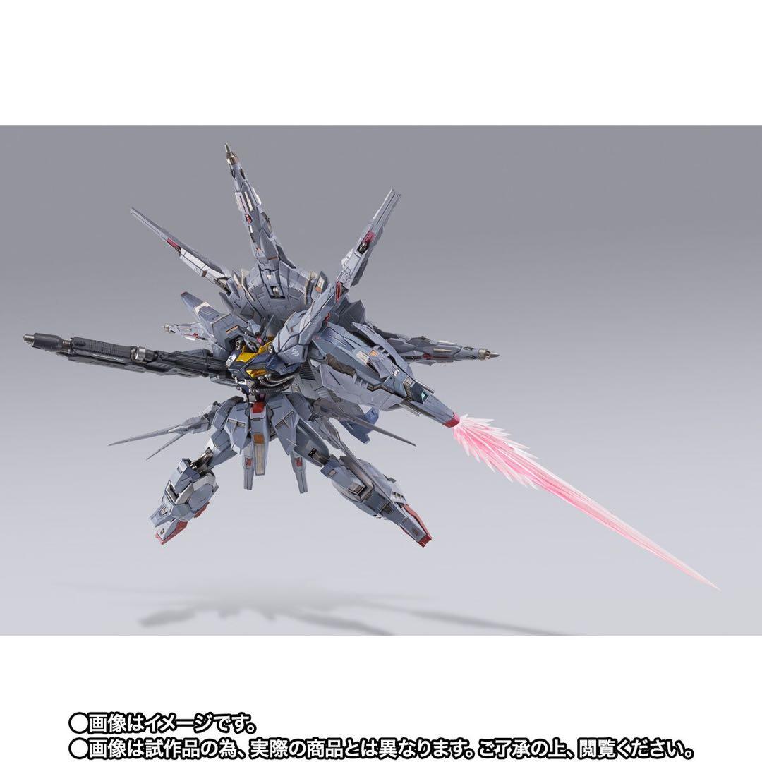 メタルビルド プロヴィデンスガンダム　新品未開封　即時発送