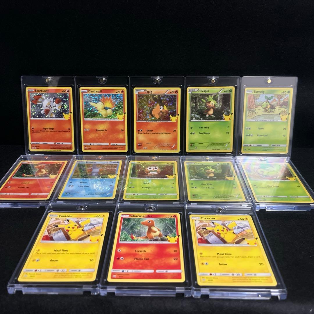 【英語版】 ポケモンカード 25周年記念 アメリカマクドナルド限定　13枚