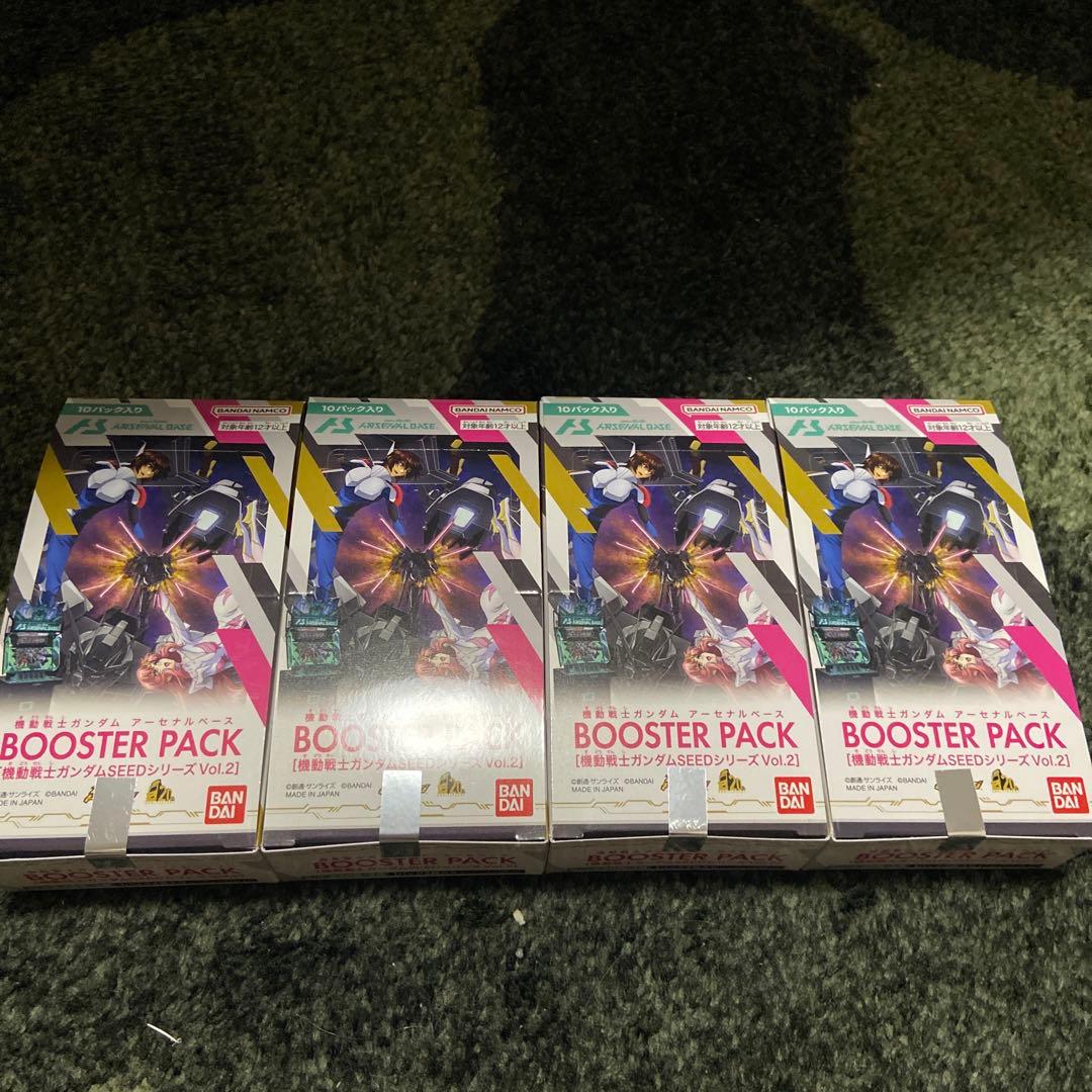 ガンダムアーセナルベース ブースターパック SEED FREEDOM 4box