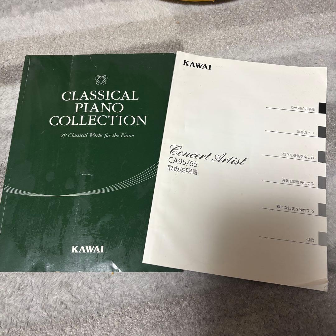 【送料込み】KAWAI 電子ピアノ 88鍵 木製鍵盤 CA65C