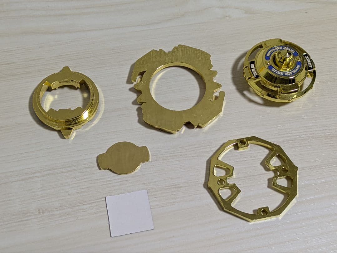ベイブレード　ゼウス　ゴールド　フルメタル製　ファンメイド