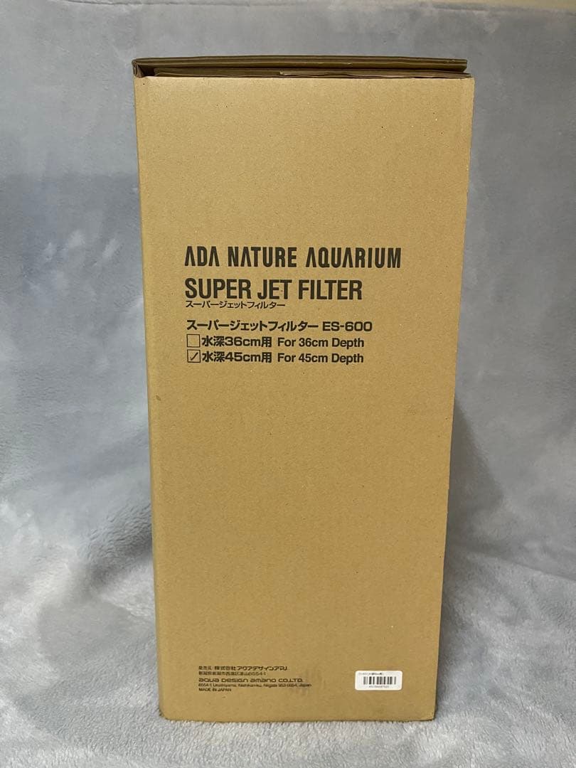 ADA スーパージェットフィルター ES-600 水深45センチメートル用 新品