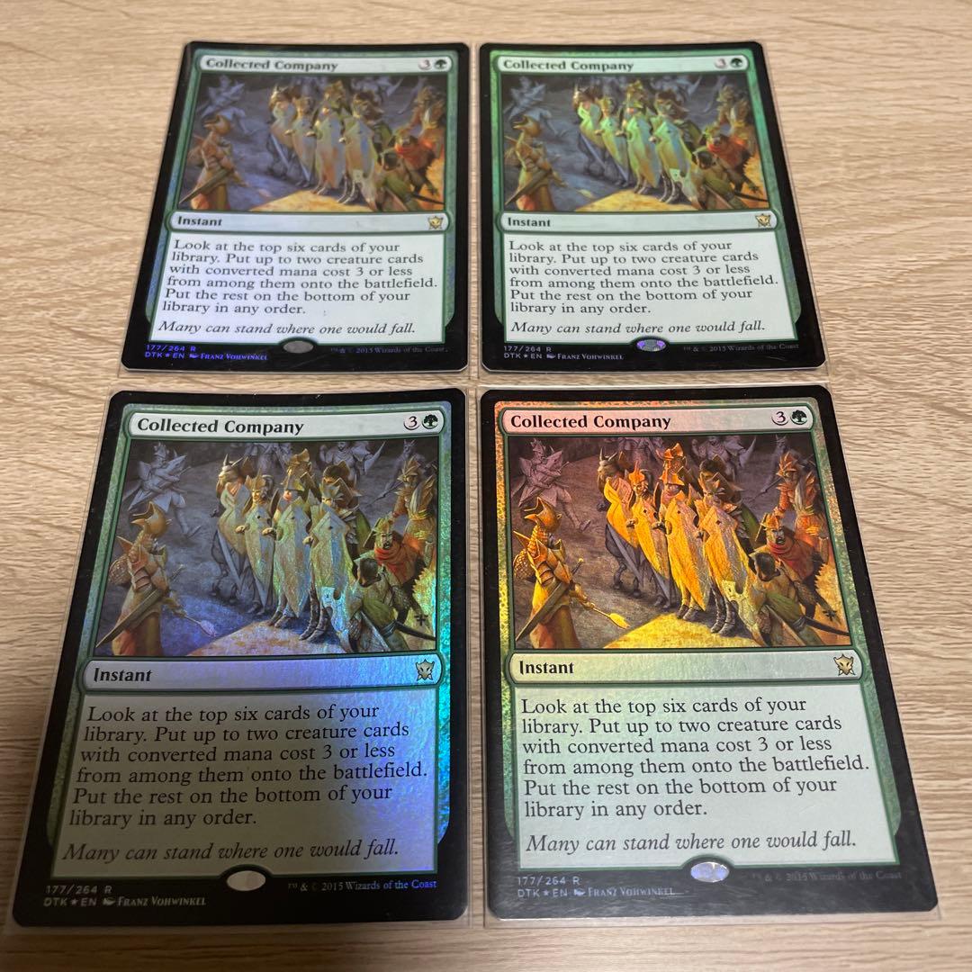 集合した中隊 foil 4枚セット
