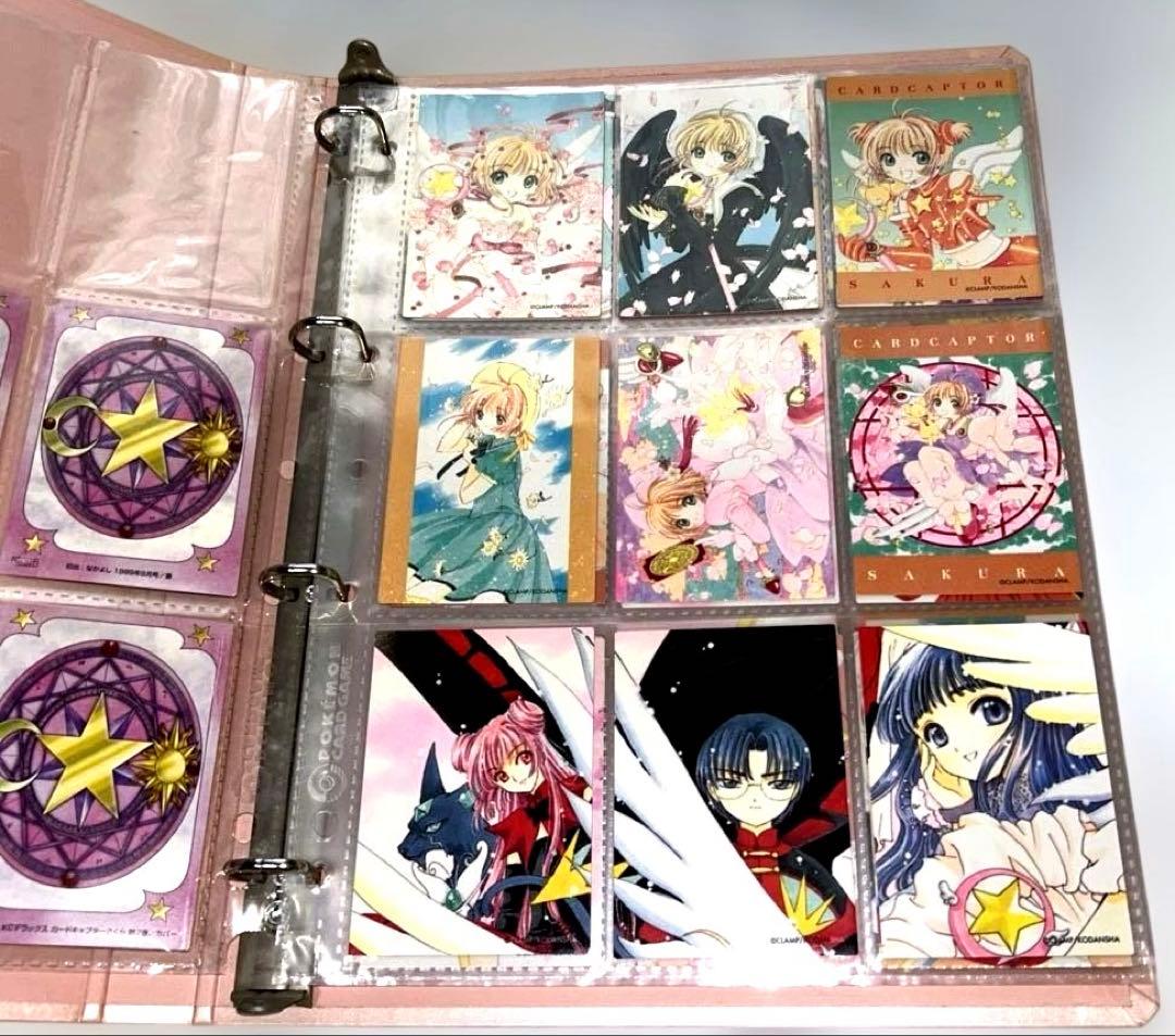 d*3様 カードキャプターさくら トレーディングカード バインダー